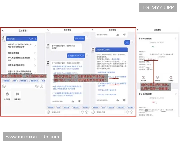 安全可靠的AG国际网址登录线路优化方案助你突破登录障碍享受顺畅娱乐体验
