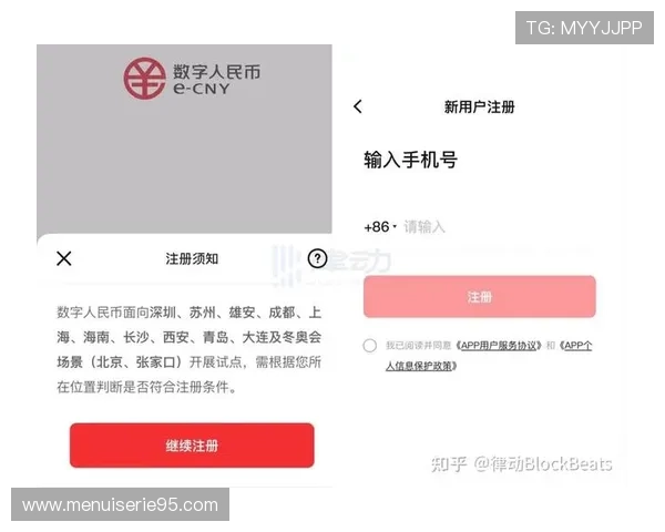 多功能的AG旗舰app下载提供丰富的娱乐内容和优质的用户体验 多功能的AG旗舰app下载提供丰富的娱乐内容和优质的用户体验