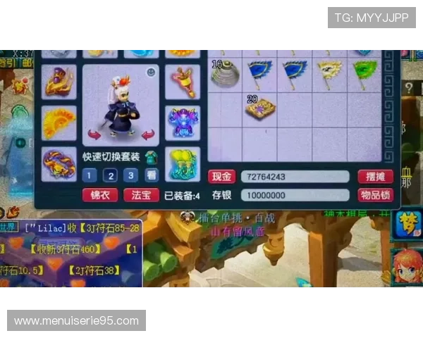 币游旗舰厅安全可靠确保玩家资金安全保障全面的币游旗舰厅游戏体验推荐