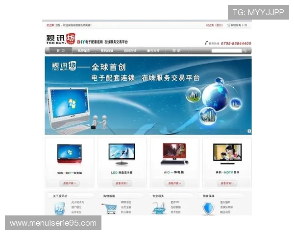 访问AG视讯厅官网享受最新的游戏平台和多样化的娱乐项目推荐 访问AG视讯厅官网享受最新的游戏平台和多样化的娱乐项目推荐