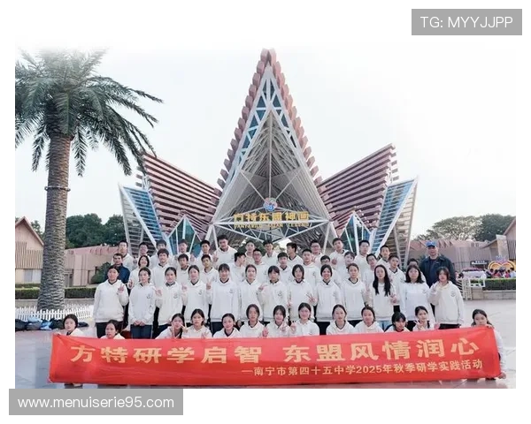 K8 国际教育交流平台促进多元文化融合与发展