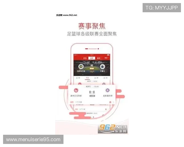 凯发体育app首页体育赛事直播与投注攻略，提升你的赛事观看与赢利技巧