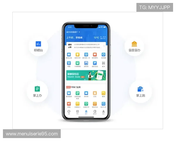 凯发登陆网会员注册成功后如何快速激活账号