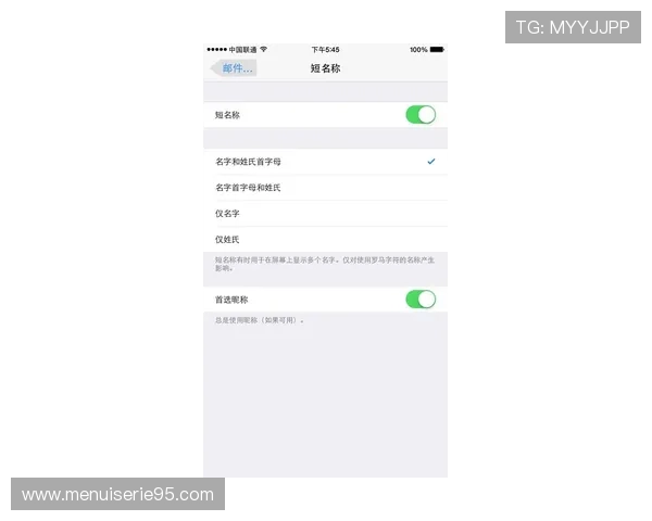 K8手机登录教程详细步骤,帮助新手快速掌握账号登录方法 K8手机登录教程详细步骤,帮助新手快速掌握账号登录方法