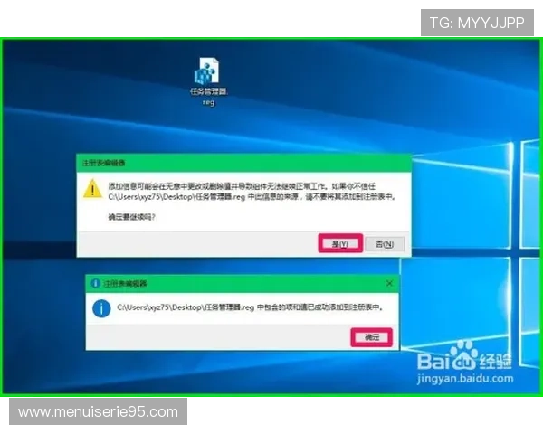 K8登陆界面操作指南详解让玩家轻松应对各种登录场景 K8登陆界面操作指南详解让玩家轻松应对各种登录场景