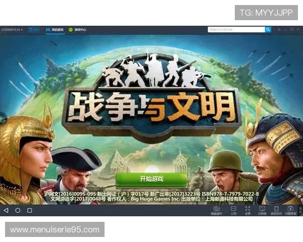 全面解析凯发FP电子游戏的安全保障措施与玩家权益保护策略