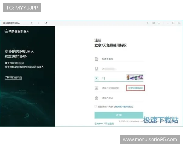 凯发旗舰厅客户端官网下载常见问题及联系客服获取专业帮助指南 凯发旗舰厅客户端官网下载常见问题及联系客服获取专业帮助指南