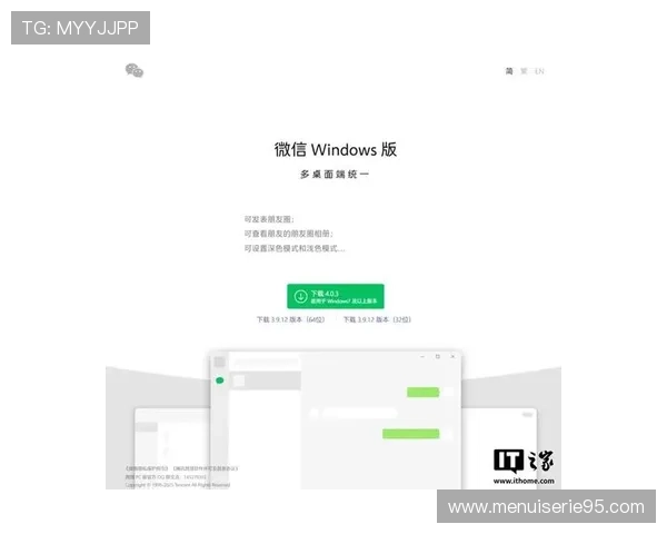凯发直播注册登录入口手机版最新版本更新内容及使用技巧详解 凯发直播注册登录入口手机版最新版本更新内容及使用技巧详解
