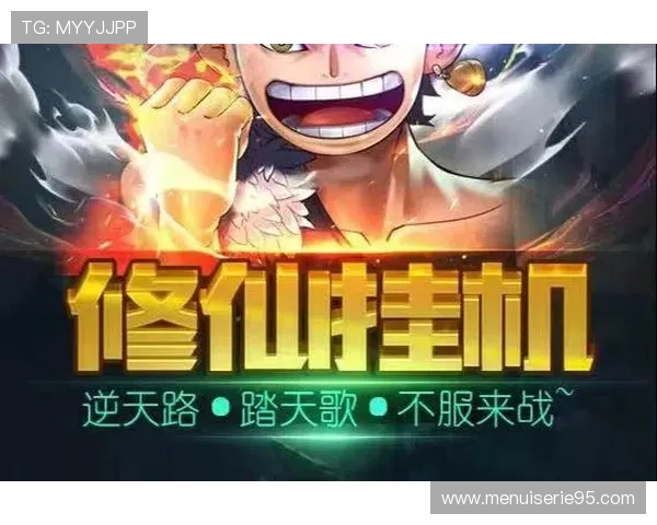 快速登录K8官网的实用指南让你轻松开启游戏之旅