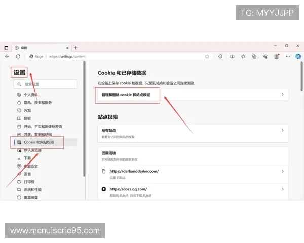 遇到凯发网投会员登录不了怎么办?这些方法帮你快速解决 遇到凯发网投会员登录不了怎么办?这些方法帮你快速解决