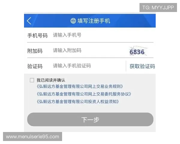 凯发体育注册中心地址详细指南帮助玩家快速找到官方注册入口