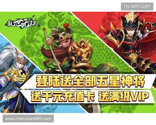 凯发娱乐手机娱乐：手机游戏安全保障措施与个人信息保护的重要性