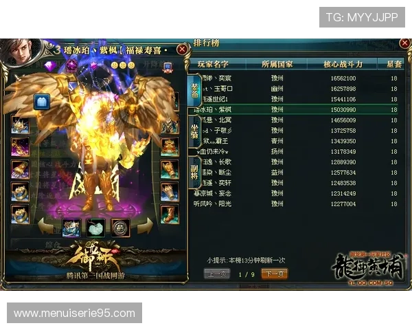 K8一飞冲天官网玩家社区互动平台，分享游戏心得、组队攻略共同提升游戏体验