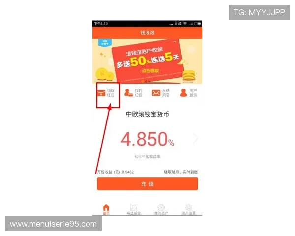 凯发手机官网首页最新游戏资讯与优惠活动全面介绍让你轻松掌握游戏动态