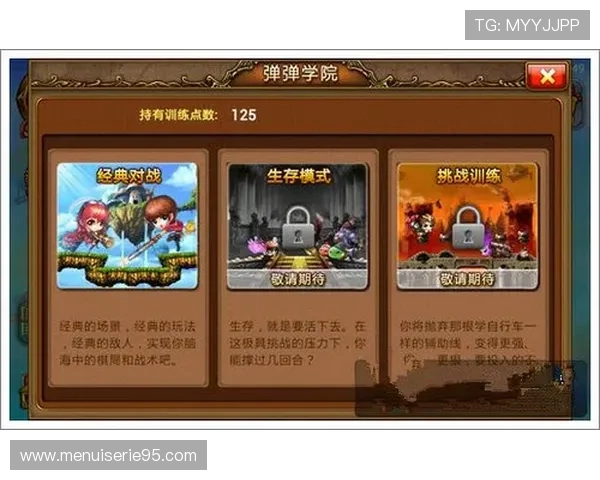 凯发电脑版官网详细介绍游戏玩法技巧与攻略,帮助玩家提升游戏水平享受极致娱乐体验 凯发电脑版官网详细介绍游戏玩法技巧与攻略,帮助玩家提升游戏水平享受极致娱乐体验