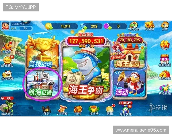 K8捕鱼王攻略详解：如何合理利用游戏资源实现高效捕鱼的实用攻略